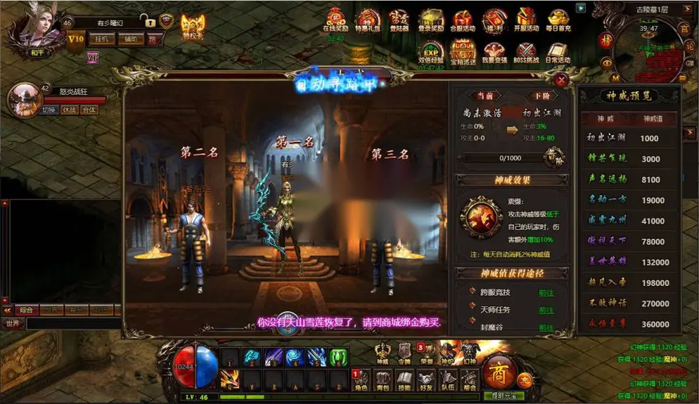 图片[15]