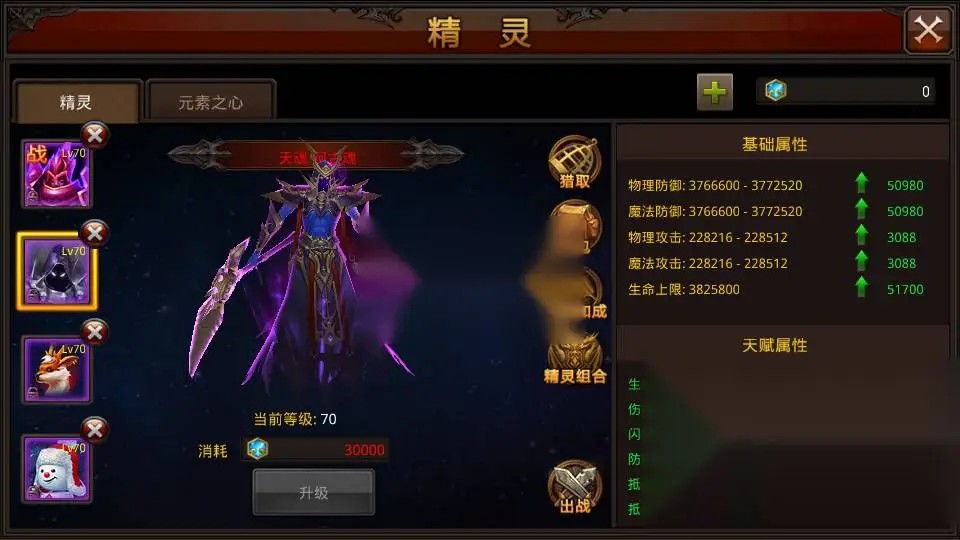 图片[12]
