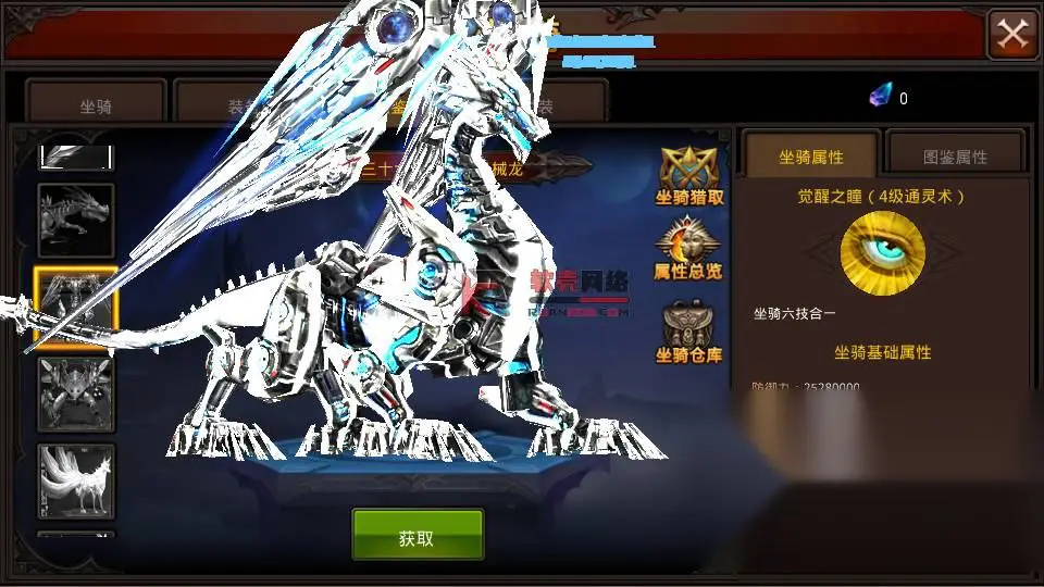 图片[13]