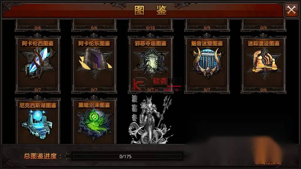 图片[14]