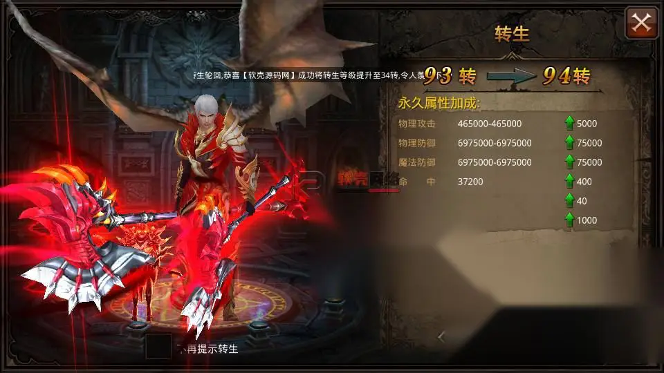 图片[15]