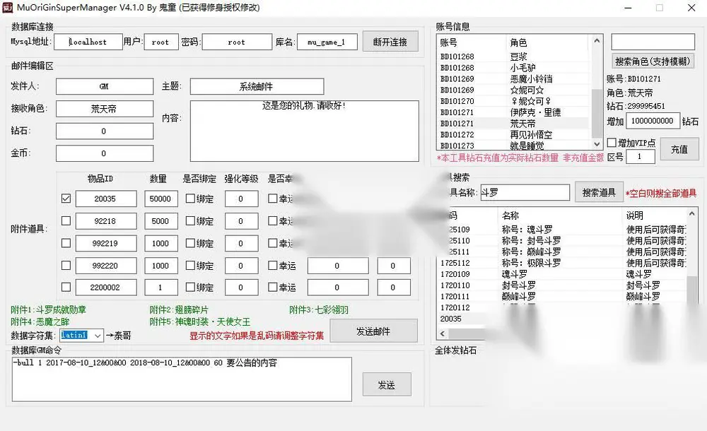图片[16]