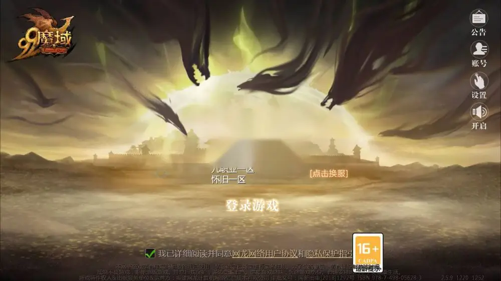 图片[4]
