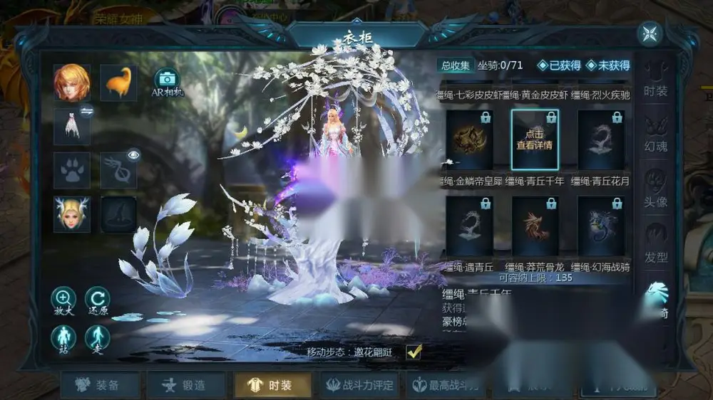 图片[12]