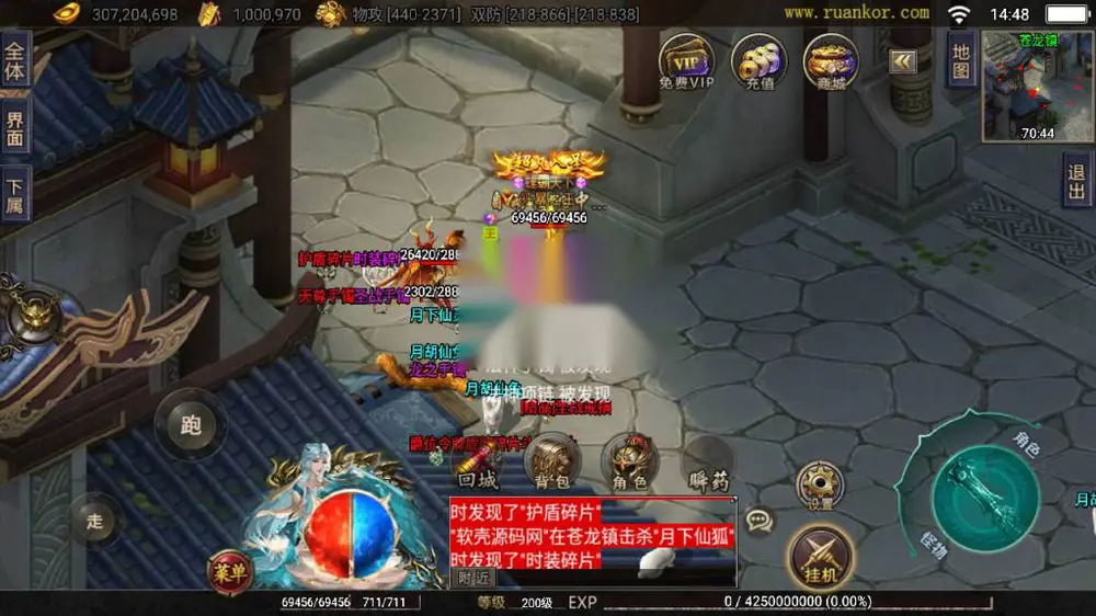图片[13]