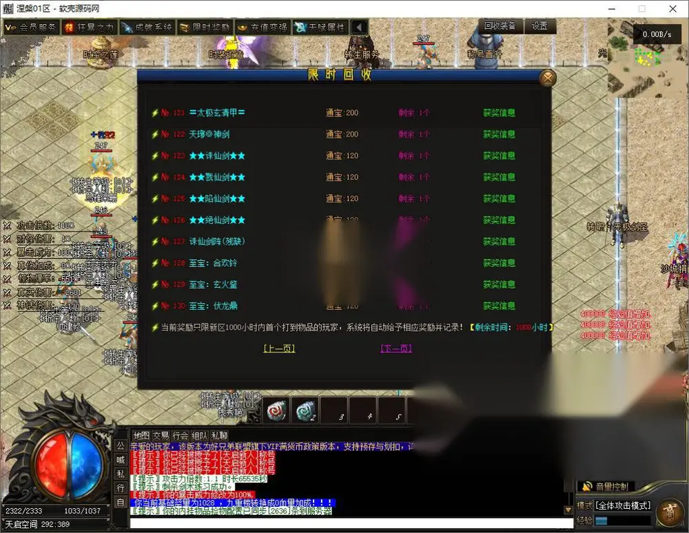 图片[13]
