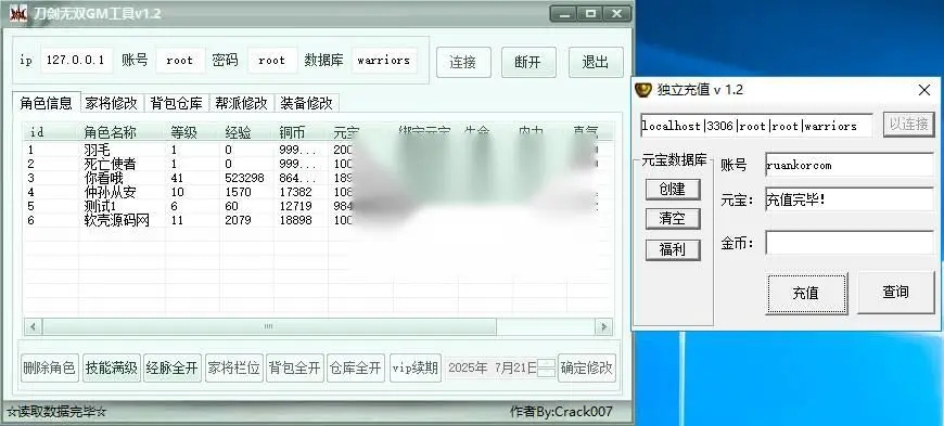 图片[11]