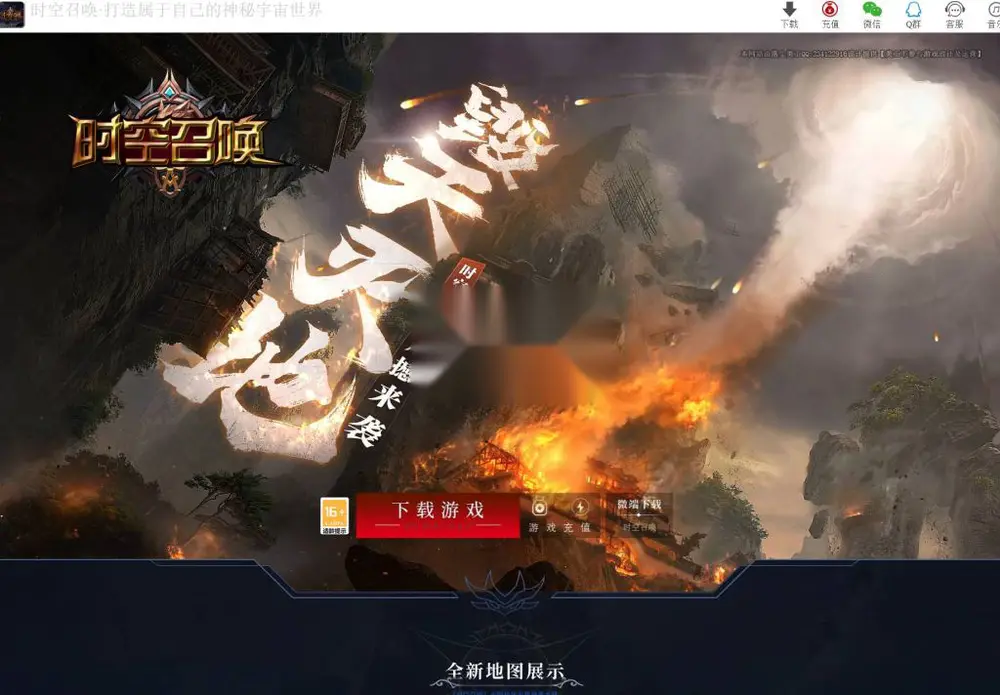 图片[1]