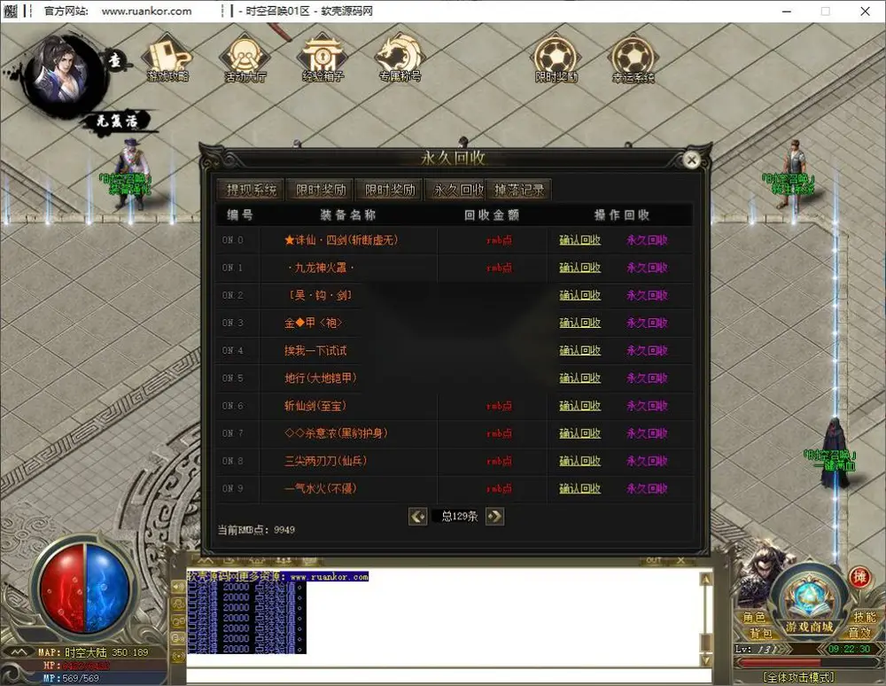 图片[8]
