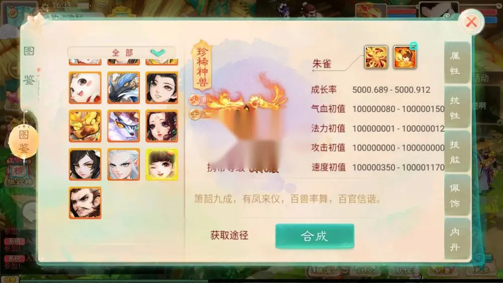 图片[3]