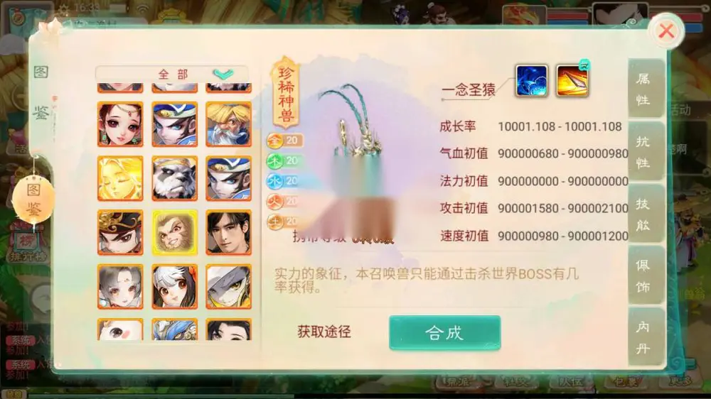 图片[4]