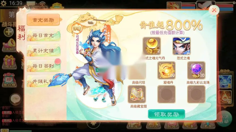 图片[9]