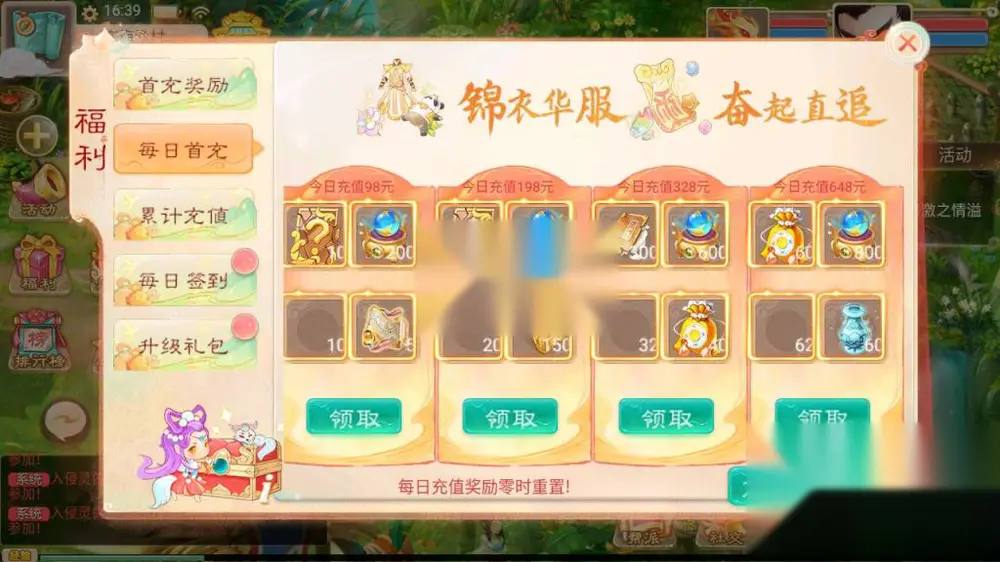 图片[10]