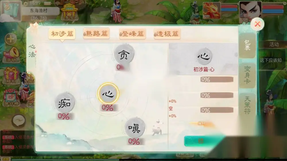 图片[11]
