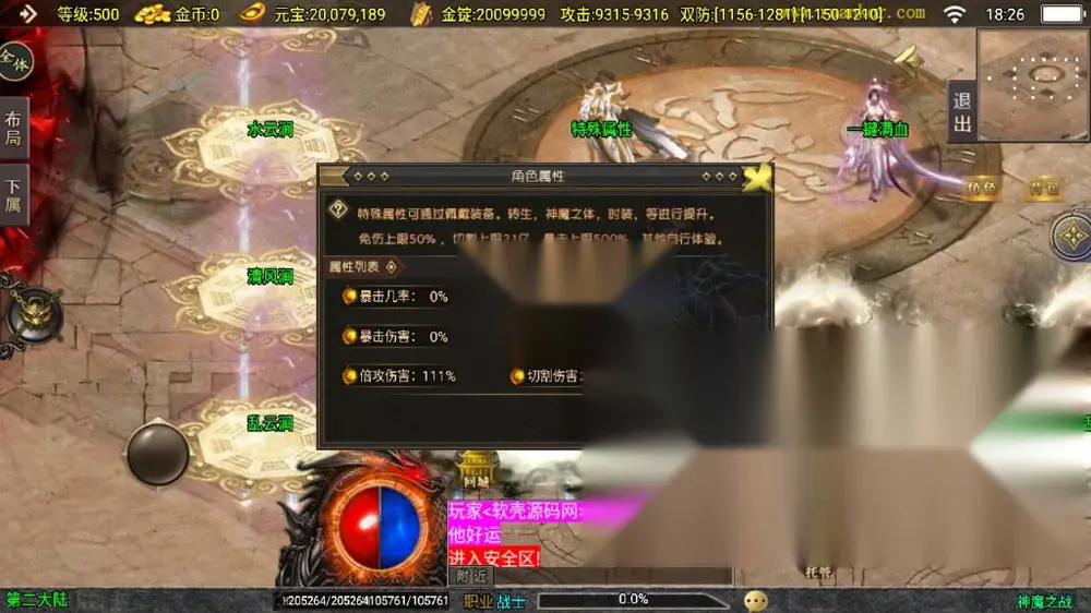 图片[9]