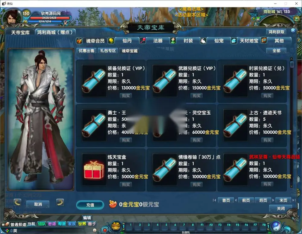 图片[10]