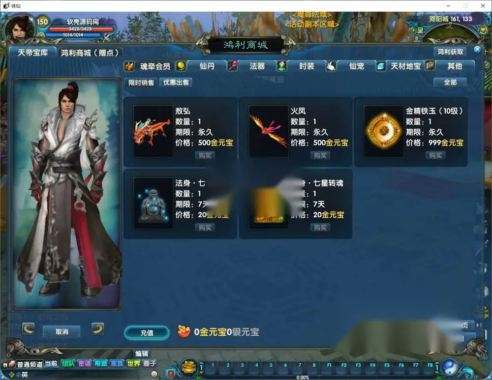 图片[11]