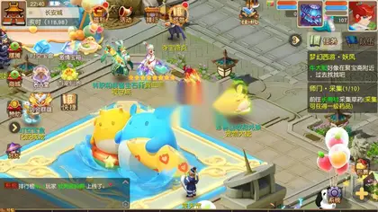 MT3换皮梦幻【紫禁之巅经脉挂机修复版】Linux服务器端+安卓IOS+新版代理运营后台+攻略全套源码+搭建教程