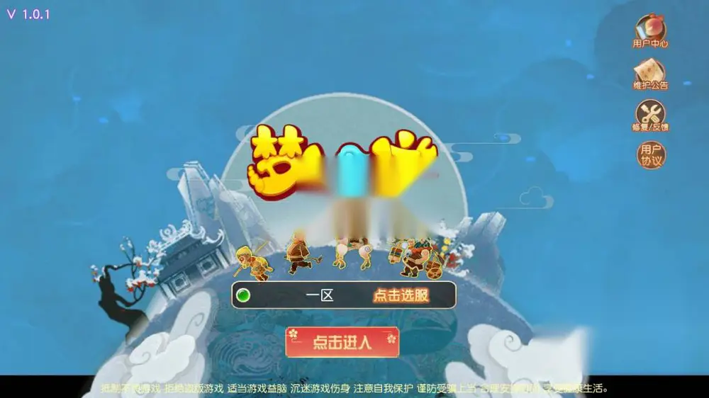 图片[2]