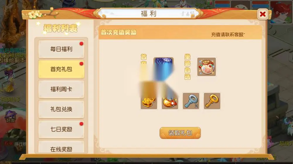 图片[3]