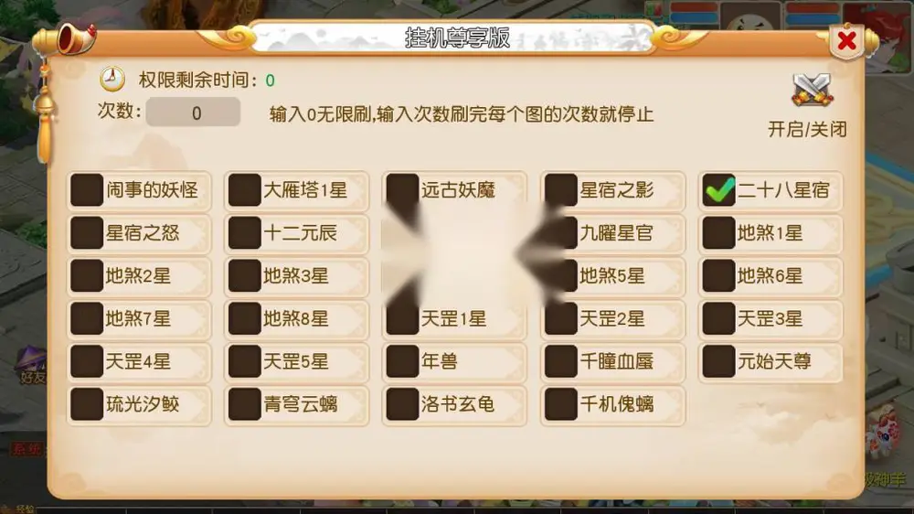 图片[5]