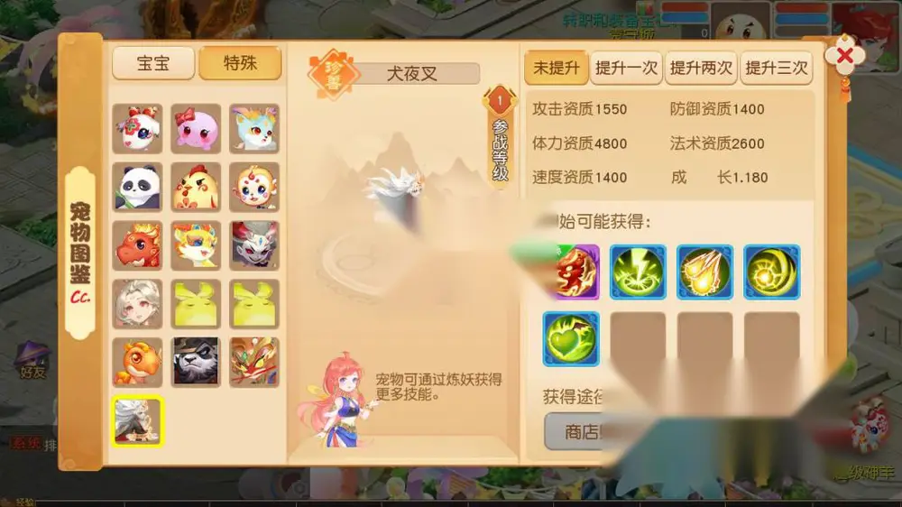 图片[7]