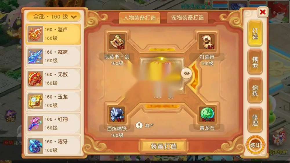 图片[8]
