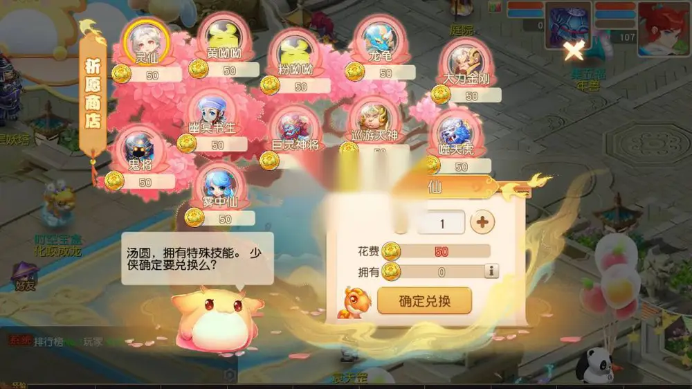 图片[9]