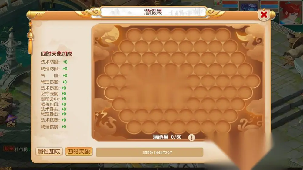 图片[11]