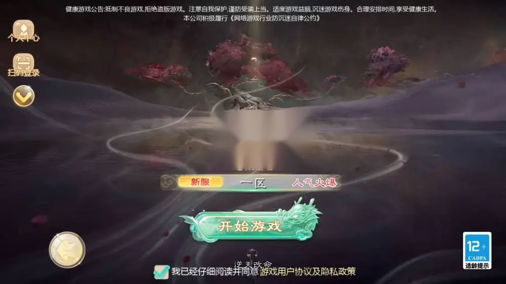 图片[2]
