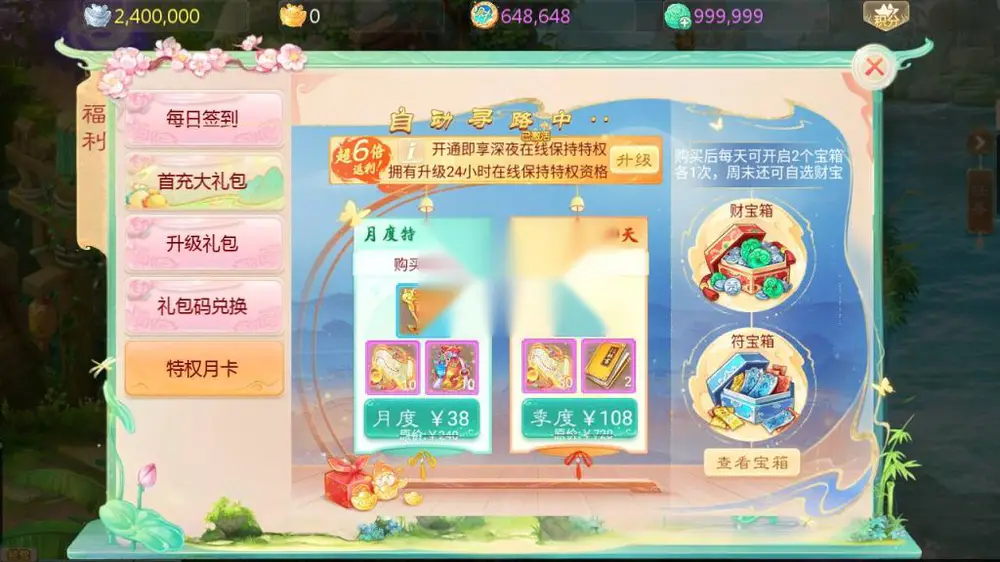 图片[5]