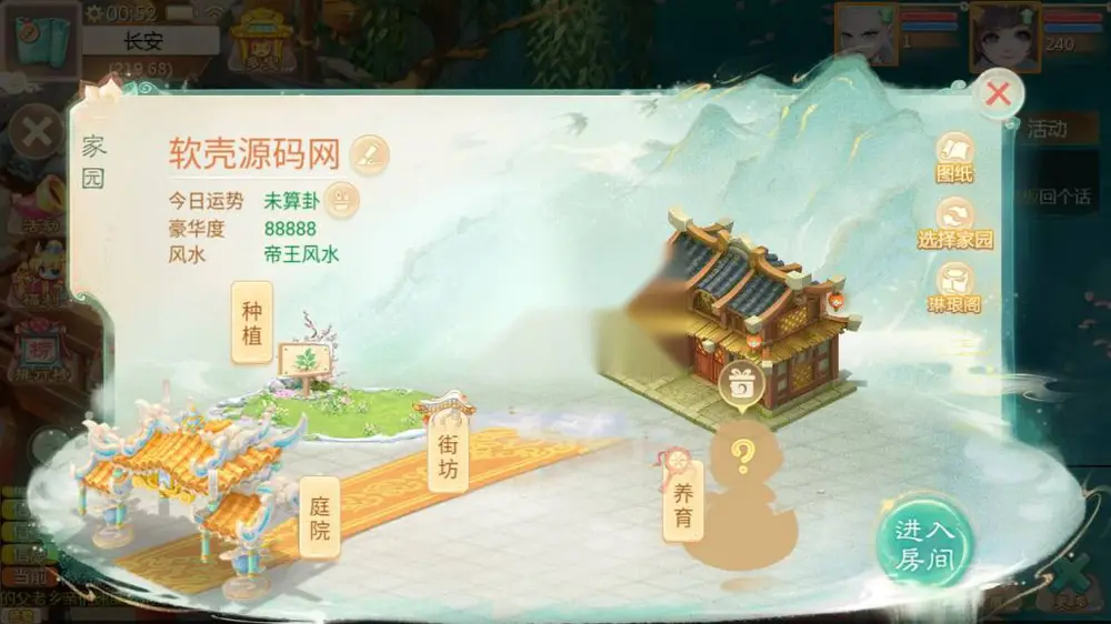 图片[14]
