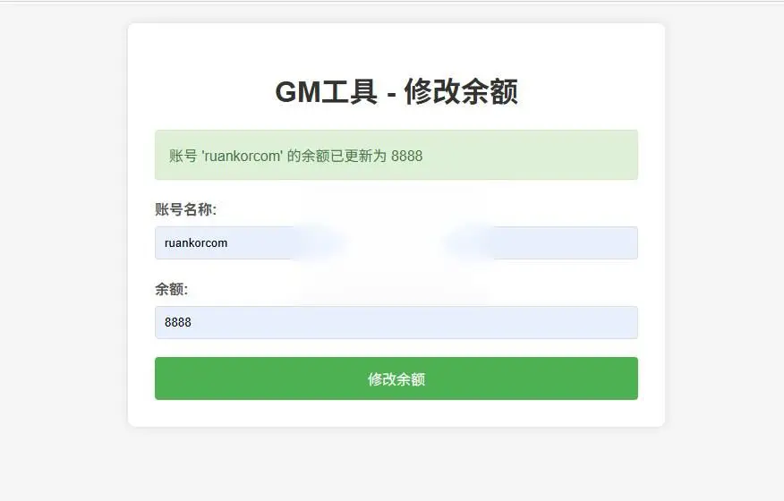 图片[16]