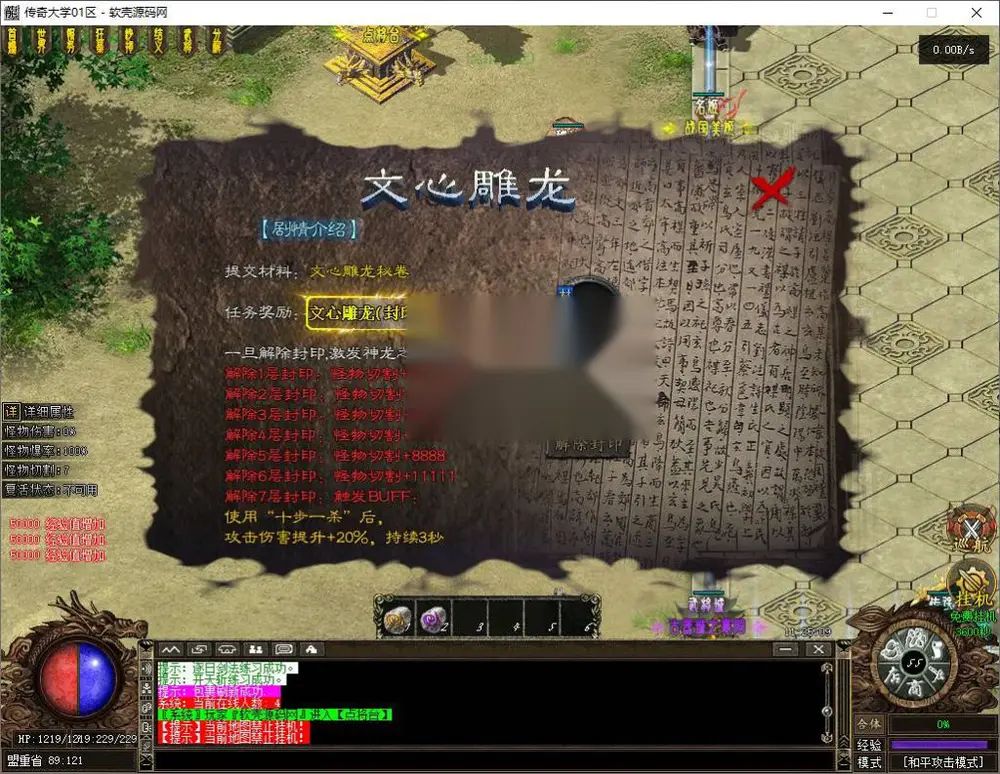 图片[19]