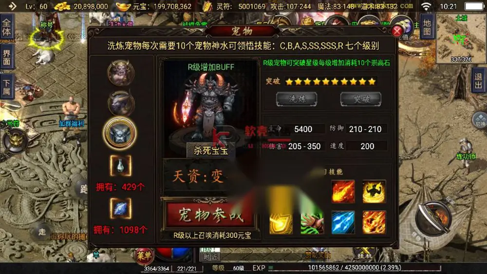图片[1]