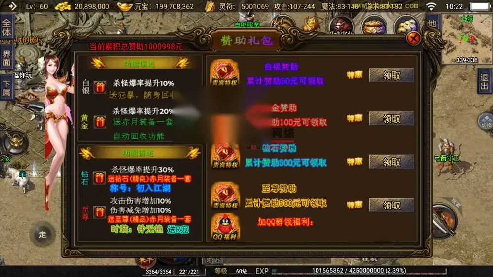 图片[13]