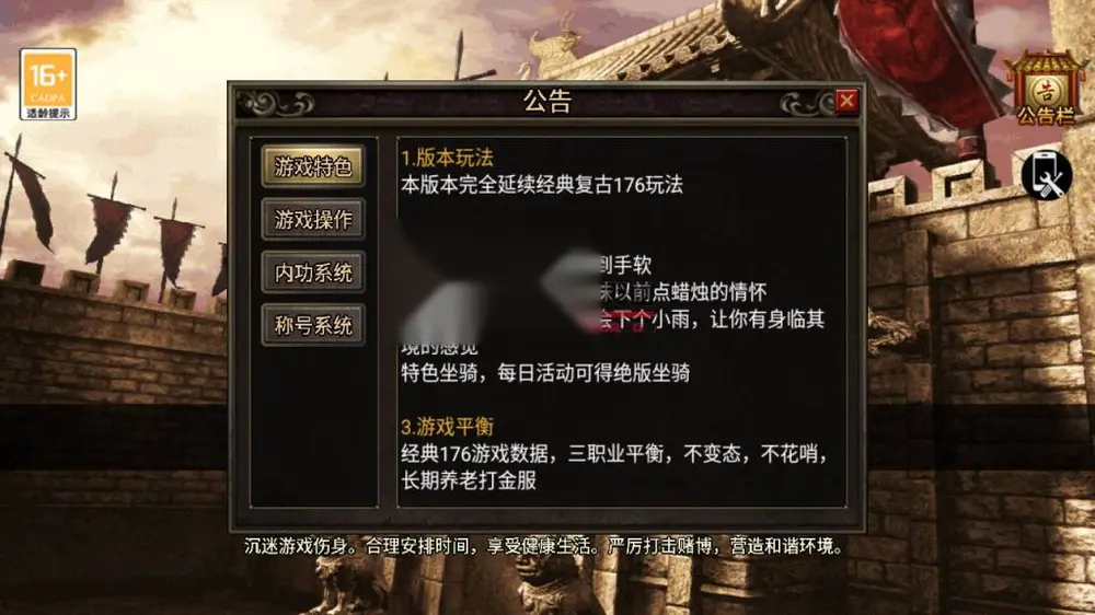 图片[2]