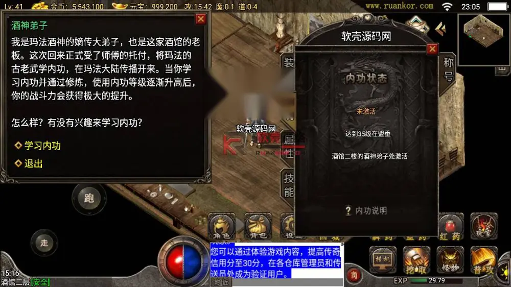图片[9]