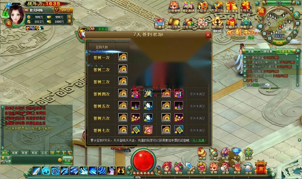 图片[3]