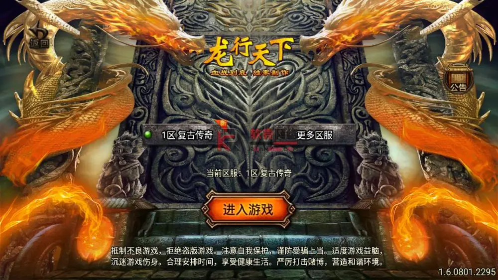 图片[2]