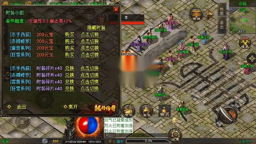 图片[11]