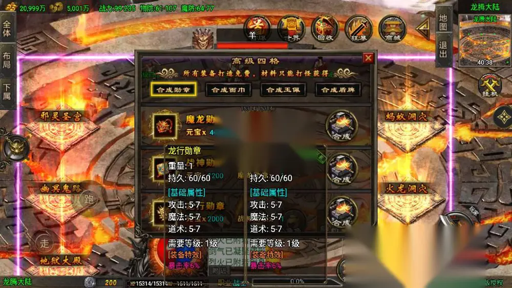 图片[14]