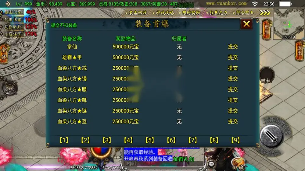 图片[15]