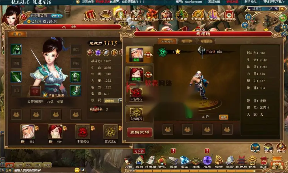 图片[15]