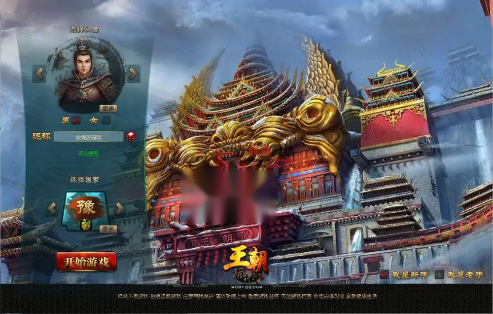 图片[2]