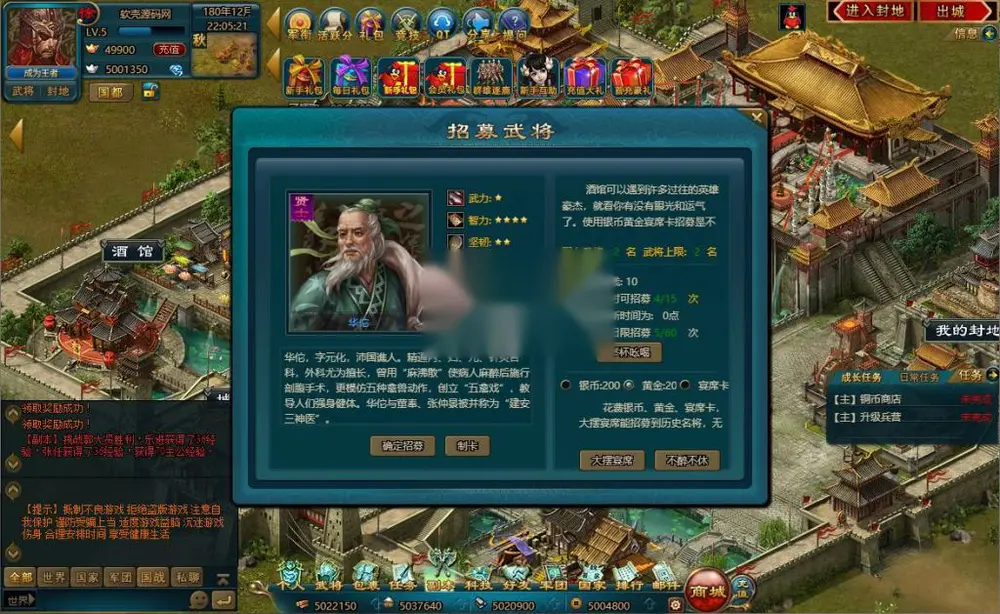 图片[12]