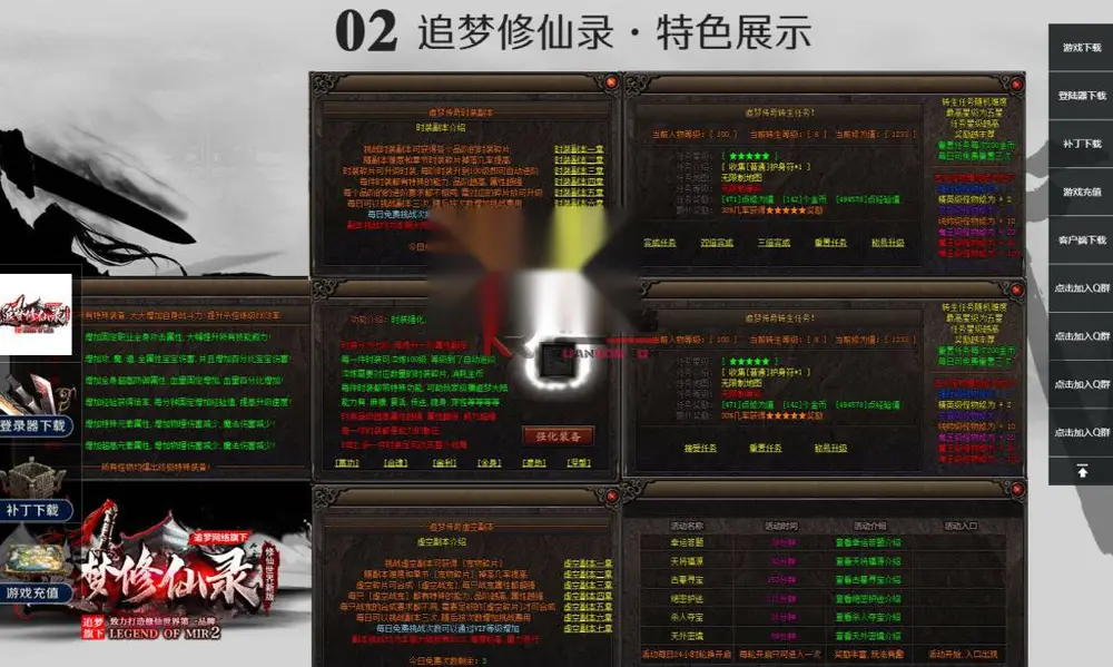 图片[3]