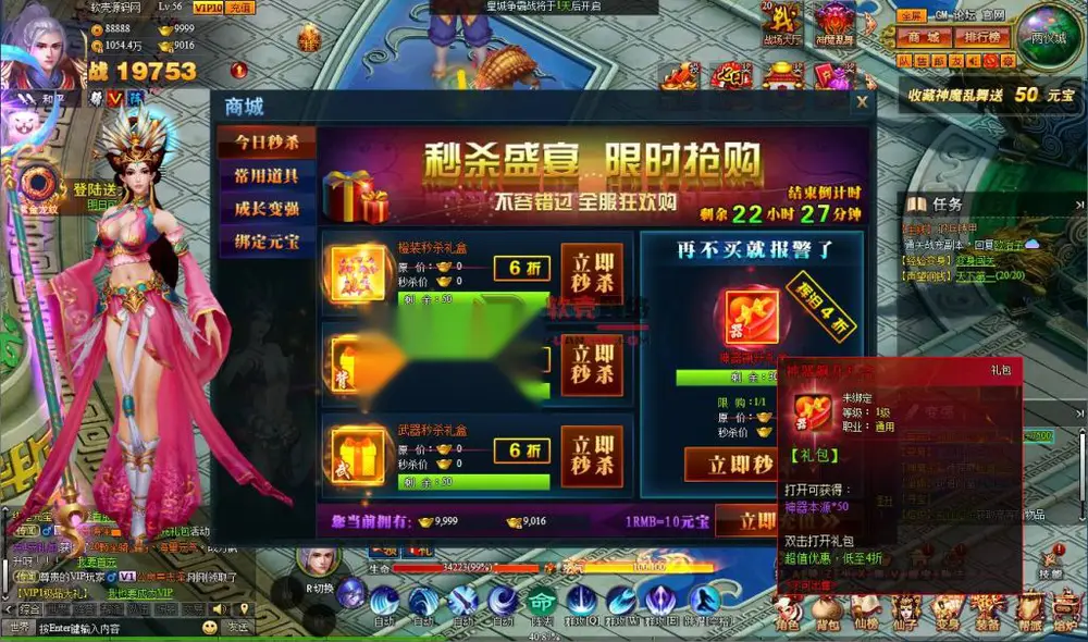 图片[10]