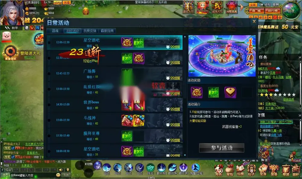 图片[13]