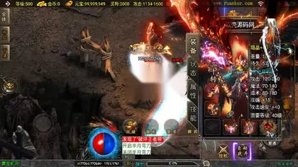 战神引擎传奇手游【黯晶灭世三职业】Win服务器端+安卓/IOS+GM工具—充值后台+搭建教程